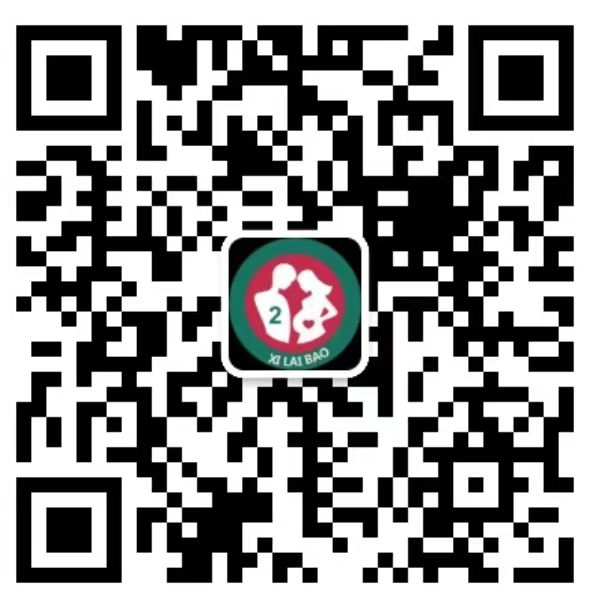 乾安去香港抽血验男女预约